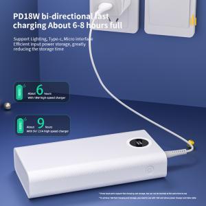 Wholesale White High Capacity Portable Power Bank 30000mAh Universal Compatibility from china suppliers
