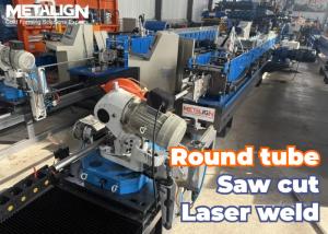 Wholesale High Precision Laser Welding Roll Forming Machine For 1mm Thick Round Pipe Production from china suppliers