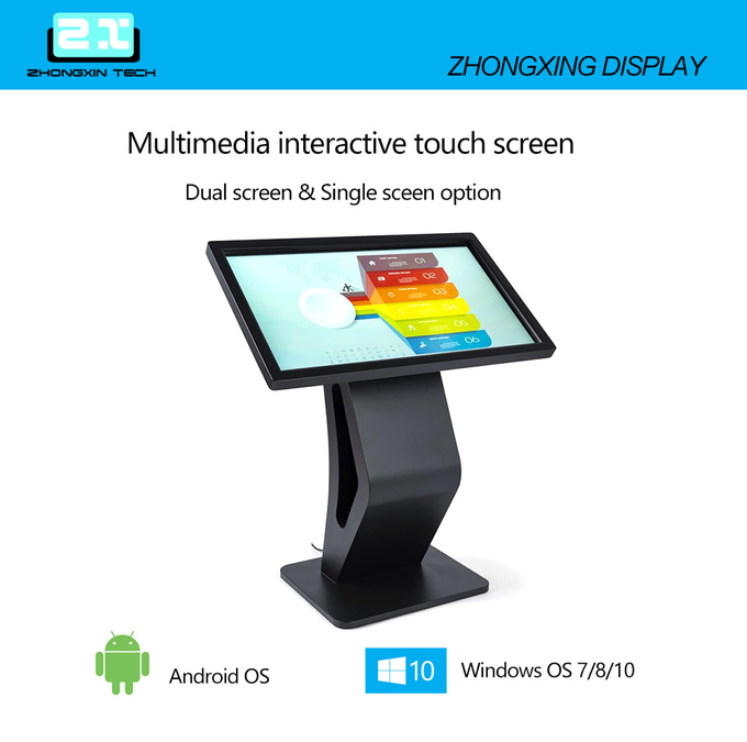 27" interactive windows touch table Wifi 27inch Capacitive touch screen Kiosk public display