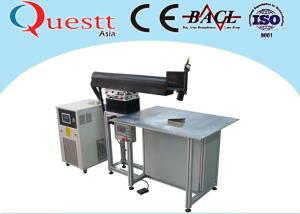 Wholesale Golden Laser Cavity Fiber Laser Welding Machine 1070Nm Wavelength With Color LCD Display from china suppliers
