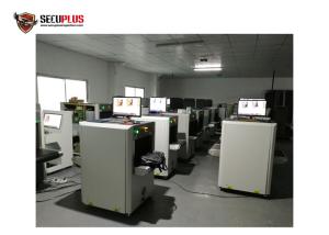 Wholesale Intelligent Luggage X Ray Machine SPX5030A For Prison / Office Buildings from china suppliers