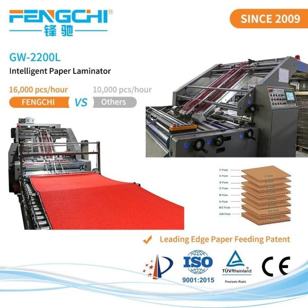 GW-2200L Automatic Flute Laminator Paper Film Anticorrosive Design Speed 16000
