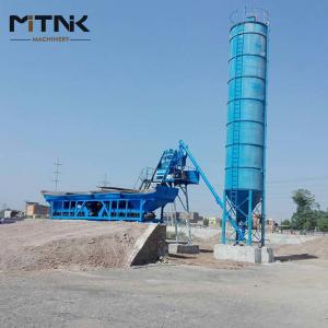 Wholesale Fully Automatic HZS75 Bucket Skid Type Concrete Ready Mix Plant Fully Automatic HZS75 Bucket Skid Ty from china suppliers