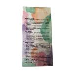 Clear PVC Pantone Color Blister Packaging Tray