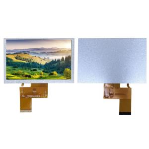 Wholesale Industrial LCD Monitor ODM RGB 800X480 Driver 650cd/㎡ luminance from china suppliers