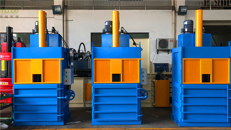 Hydraulic Vertical Cardboard / Paper / PET Bottle Baling Machine