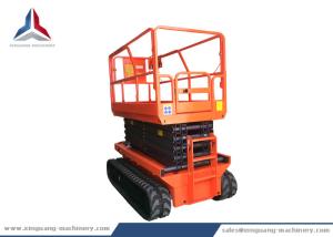 Wholesale 10m Battery Powered Crawler Hydraulic Self Propelled Scissor Lift Platform from china suppliers