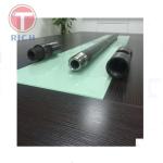 1541G105 S135 Thread Types Coupling Drill Steel Pipe DZ60 DZ50