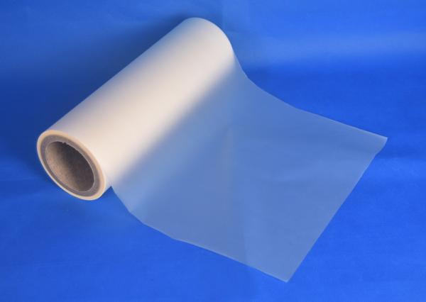 75 Mic PET Thermal Lamination Film For Packaging Box, MSDS PET EVA Lamination