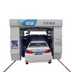 Wash Cars Jeeps Coaches With 5 Brushes Fully Automatic Technology