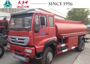 Wholesale HOWO 10000 Liters Liquid Tanker Truck 6 Wheeler For Construction Sites Transport from china suppliers