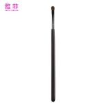 A69 Elegant Eyeshadow Makeup Brushes Lower Eyelid Makeup Brush Beauty Tool