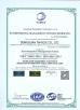 DONGGUAN TW-SCIE CO., LTD. Certifications