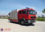 Chemical Accidents Emergency Rescue Vehicle With 100pcs Rescue Fire Equipment