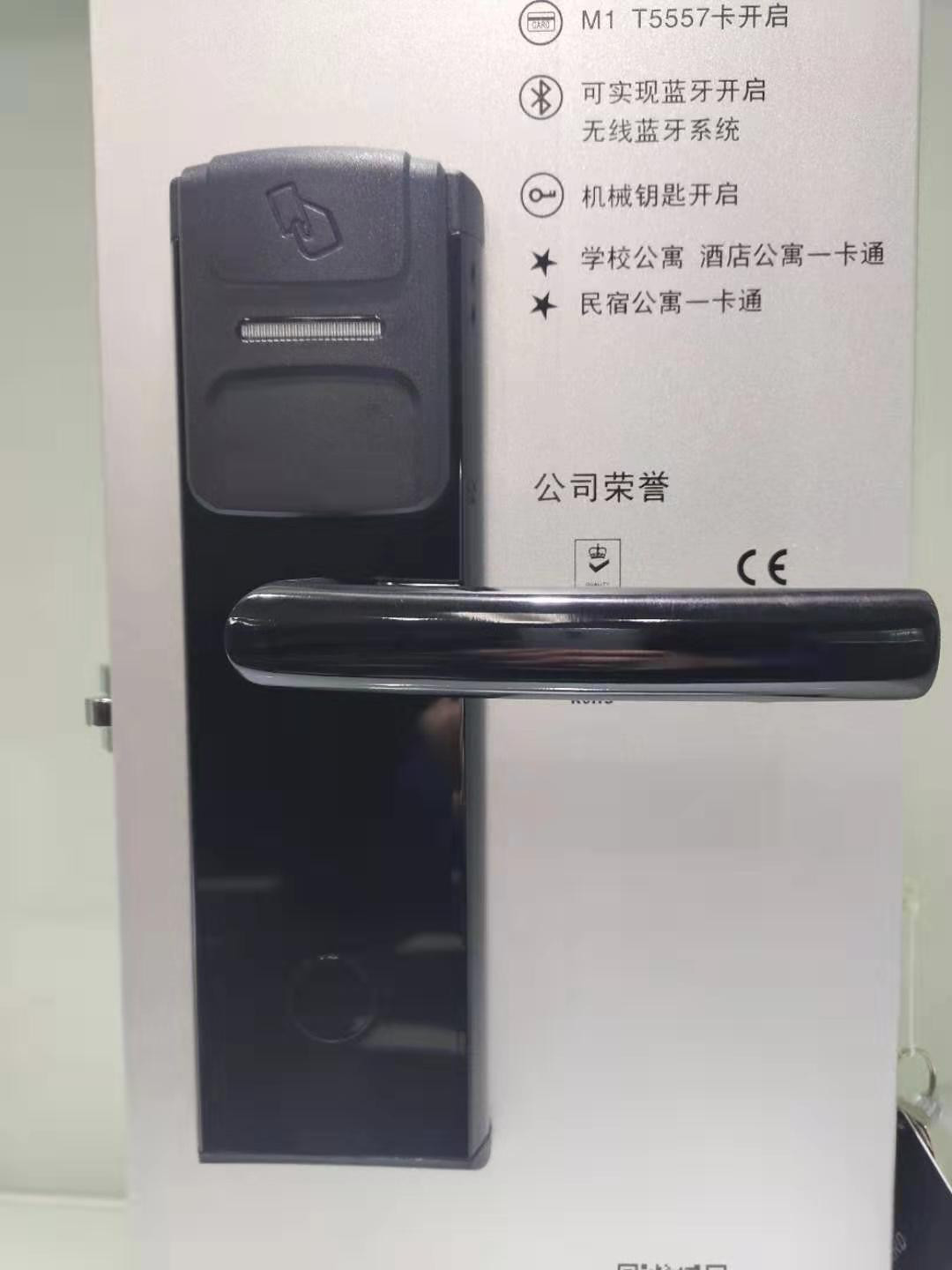 Smart Hotel Electronic Door Lock Fingerprint With Advanced Technology