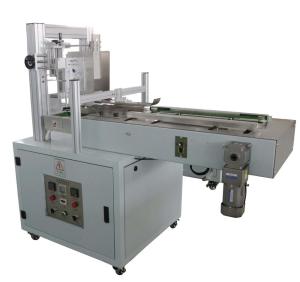 Wholesale 3.2 Kw CE 40boxes/Min Carton Box Sealing Machine from china suppliers