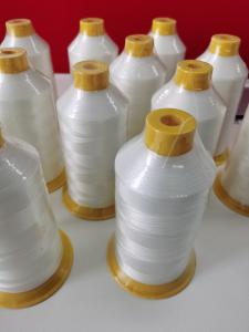 Wholesale 250G 7.0G/D High Tenacity Polyester Sewing Thread 300D/3 from china suppliers