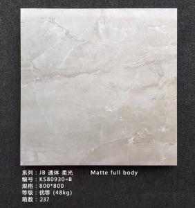 Wholesale International Trading Ceramic Tile Market Goods Consolidation And Warehousing from china suppliers