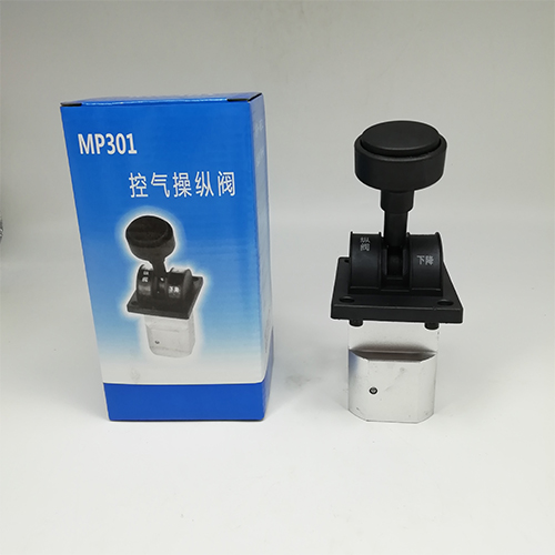 Lightweight Air Hand Valve Pneumatic Air Valve Manual Power Small Operating Force