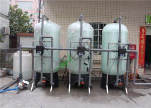 Wholesale 3T Brackish Water Reverse Osmosis Water Treatment Plant Salt Water To Drinking Water from china suppliers