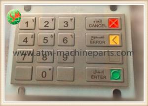 Wholesale EPPV5 Keyboard ATM Parts Repair Arabic 1750155740 In Stock from china suppliers