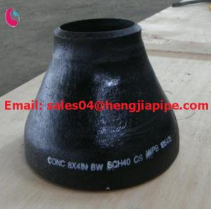 Wholesale SCH40 STEEL PIPE REDUCER from china suppliers