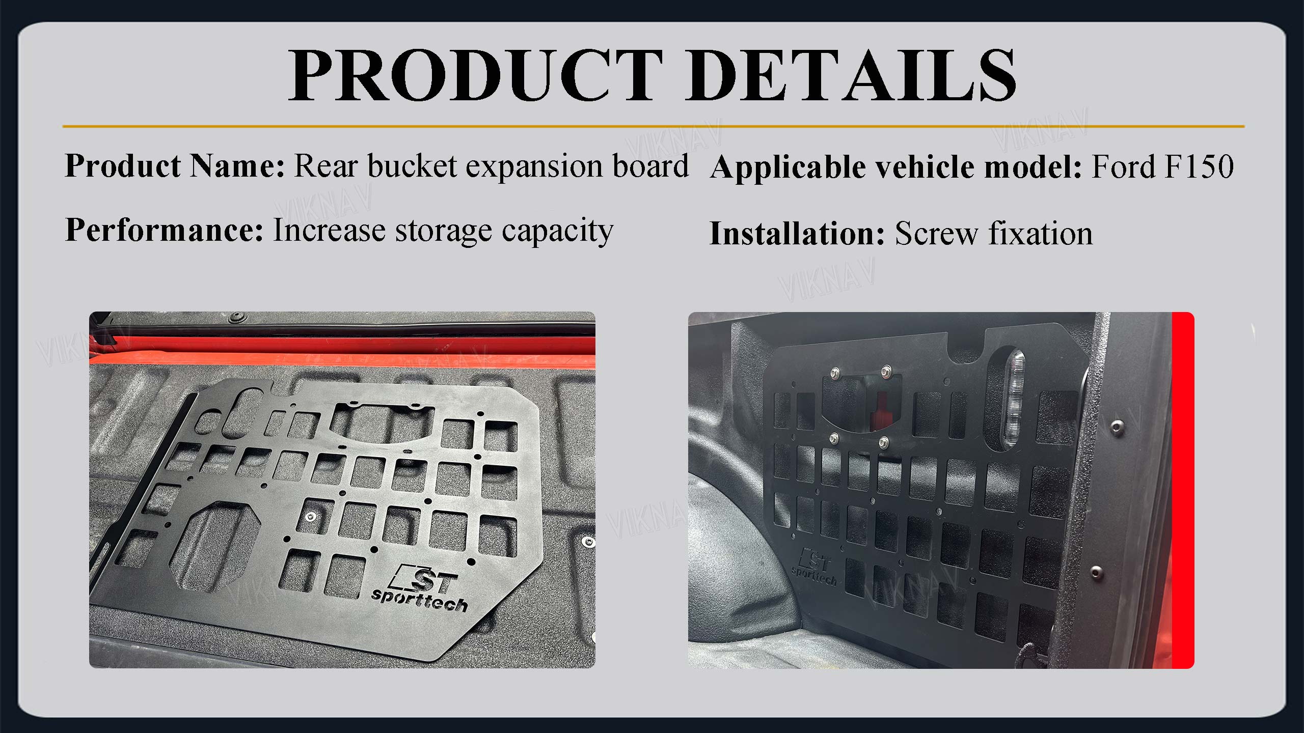 Viknav Suitable for Ford Raptor F150 modified trunk pickup truck compartment side miscellaneous tool