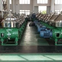 Wholesale Biological Disc Stack Centrifuge from china suppliers