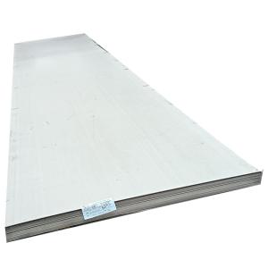Wholesale 3mm 2000mm 310s Stainless Steel Sheet Plate Hot Rolled from china suppliers