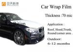 Coasting Automotive Protective Film Plastic For Cars Marine Interior Hood