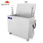 FCC 3000W SUS304 Ultrasonic Soak Tank For Spatula Turner