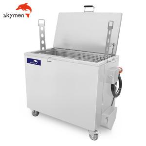 Wholesale Skymen Heated Tank for Bakery Rack with 1.5KW Heating 168L SUS304/316 from china suppliers