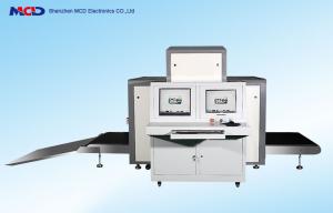 Wholesale Cargo Screening Airport Security Detector Equipment With Conveyor Belt from china suppliers