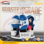 Luxury Cabin Theme Park 9d Motion Ride Single Seat For Star Hotels