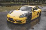 New Product for Porsche Cayman Carbon Fiber Tuyere 718 Boxster Carbon Fiber Side