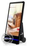 43 Inch Outdoor IP65 Waterproof Battery Powered Digital Signage Kiosk With LED