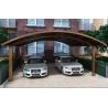 Buy cheap Aluminum Alloy Frame Polyurethane Board Roof Car Parking Shed Hugging Style from wholesalers