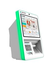Wholesale 19&quot; Wall Mounted PC Financial Kiosk Bank Account Information Enquiry from china suppliers