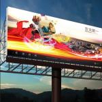 Led Outdoor Display Screen 500*1000mm Outdoor Front Access LED Display Screen