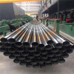 China Factory wholesale Price ASTM SS304 Stainless Steel Pipe and tubes