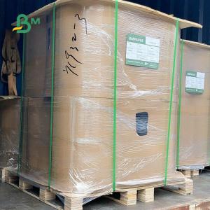Wholesale 80GSM 90GSM Kraft Liner Board , Semi Extensible Kraft Paper For Cement Bags from china suppliers