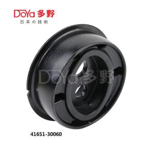 Wholesale 41651-30060 from china suppliers