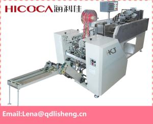 Wholesale Film Upper Feeding Automatic Shrink Packing Machine , Noodles Biscuit Packing Machine from china suppliers