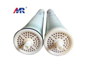 Wholesale ULP Ultra Low Pressure Ro Membrane from china suppliers