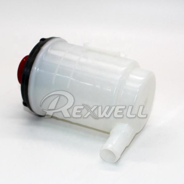 Car Power Steering Pump Oil Tank Fluid Reservoir 53701-S87-A01 For Honda Accord