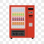 Vending Machine For Small Retail Stores Ideal For Selling Popular Snacks And