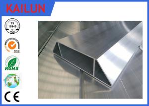 Wholesale 6063 - T5 Custom Aluminum Extrusions Profiles for Electric Bike Battery Case Frame from china suppliers