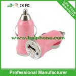 Colorful Bullet Single USB Mini Car Charger For Smart Phone