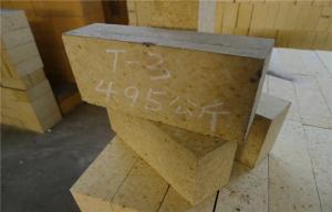 Wholesale Industrial Furnace High Alumina Refractory Brick Dry Pressed Block from china suppliers