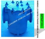 IMPA872011-Bulk sea water pump imported Japanese standard right angle cylindrica